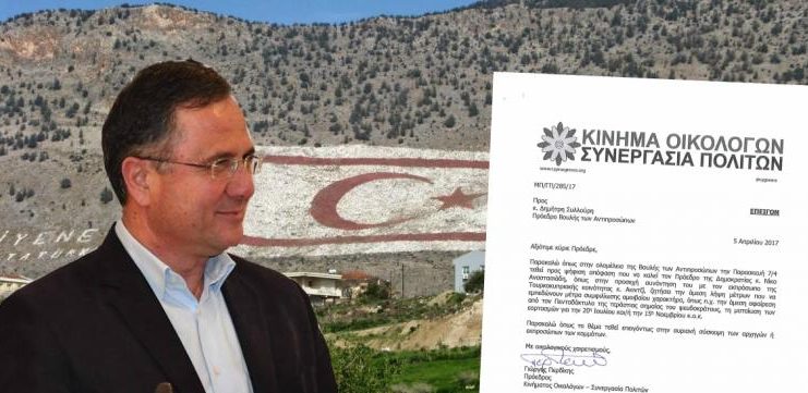 382-0.simaia-ston-pentadaktylo.42c6d17102a0642c2f7b007ca6fe6036