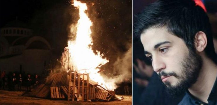 382-0.xwrio-lampratzia-rafail.42c6d17102a0642c2f7b007ca6fe6036