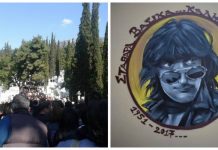 «Σταθάρα βασικά…καληνύχτα σου». Το τελευταίο αντίο στον Στάθη Ψάλτη. Συγκίνηση και κοσμοσυρροή στο κοιμητήριο Ζωγράφου (φωτο & βίντεο)