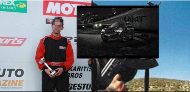 232-0.agropirosvest-logos-simmetohis-eglima.42c6d17102a0642c2f7b007ca6fe6036