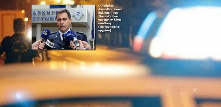 232-83538.astinomia-nixta2.42c6d17102a0642c2f7b007ca6fe6036