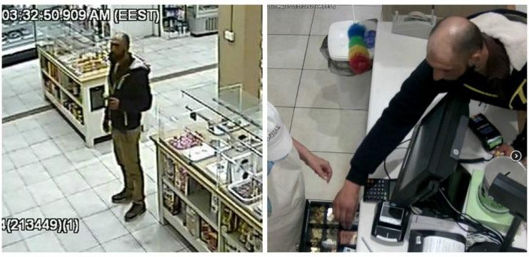 252-0.listeiaperaxoriou.42c6d17102a0642c2f7b007ca6fe6036