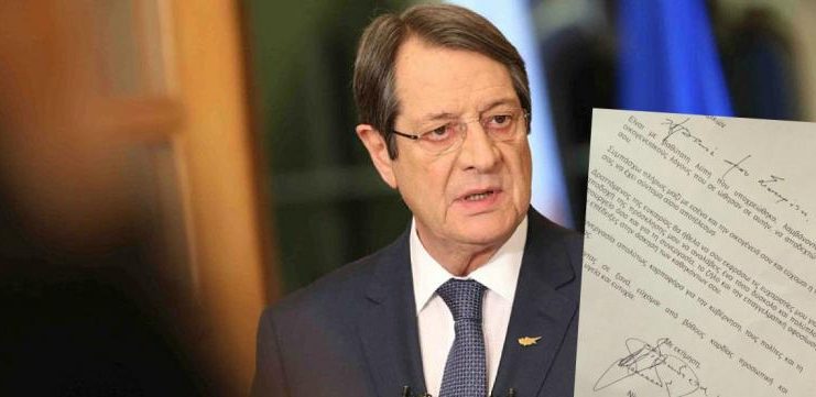 382-0.34129nikosepistoli-xasikos-sigkinei.42c6d17102a0642c2f7b007ca6fe6036