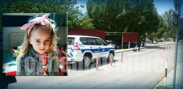 92-0.apaaagogi4xronis.42c6d17102a0642c2f7b007ca6fe6036