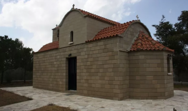 Î£Ï‡ÎµÏ„Î¹ÎºÎ® ÎµÎ¹ÎºÏŒÎ½Î±
