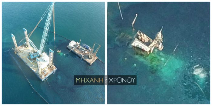 Agia-Zoni-collage-mtx-700x350