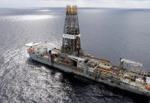 Κυπριακό ΥΠΕΞ: Αποφασισμένη η ENI για τις γεωτρήσεις στην ΑΟΖ παρά τις συνεχόμενες τουρκικές προκλήσεις